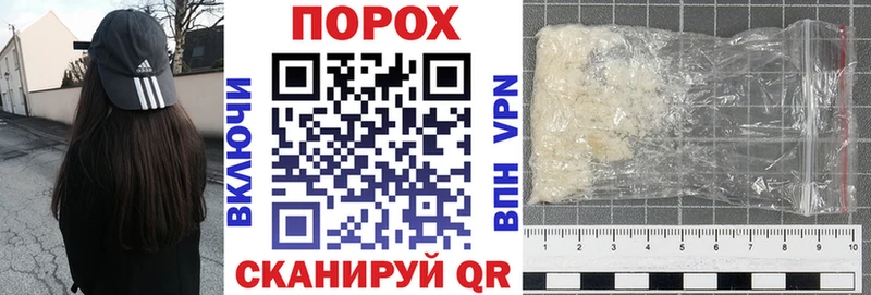 Амфетамин Розовый сколько стоит Снежногорск