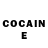 COCAIN Боливия WAL33D MAS