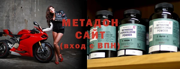 твердый Аркадак