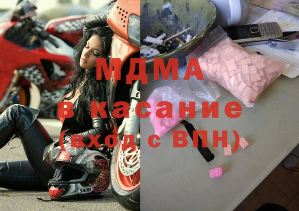 прущая мука Арсеньев