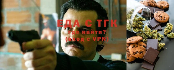 мяу мяу мука Армянск