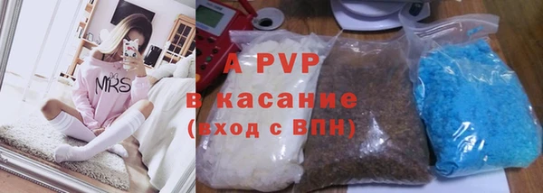 мяу мяу мука Армянск