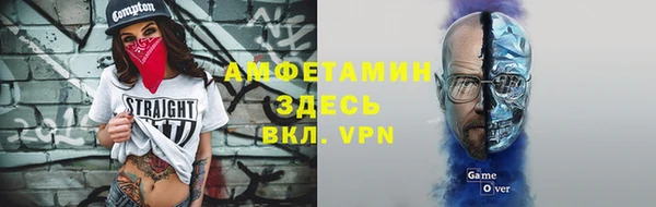 эйфоретик Алексин