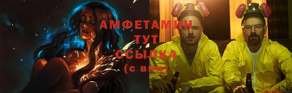 мяу мяу мука Армянск