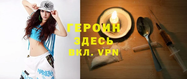 твердый Аркадак