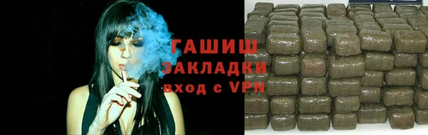 прущая мука Арсеньев