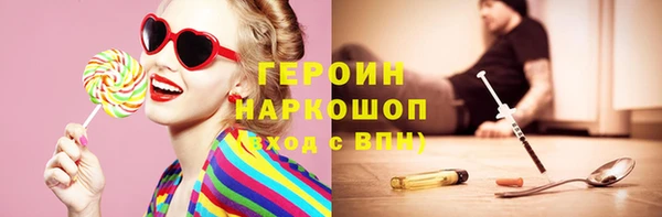 твердый Аркадак