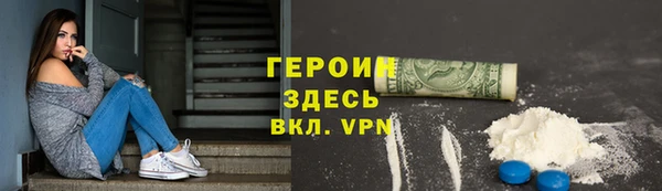 твердый Аркадак
