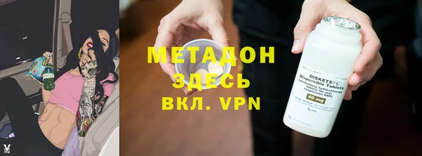 твердый Аркадак