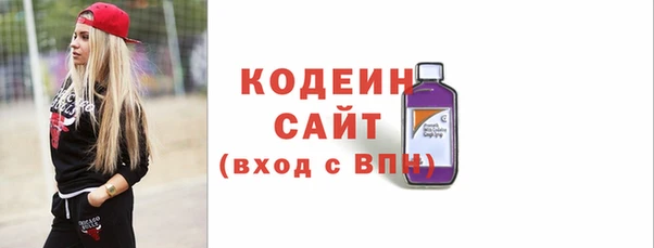 твердый Аркадак