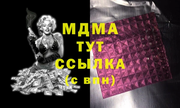 твердый Аркадак