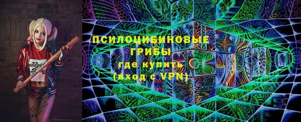 метамфетамин Алзамай