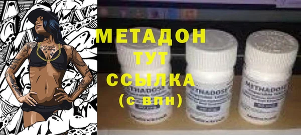 твердый Аркадак