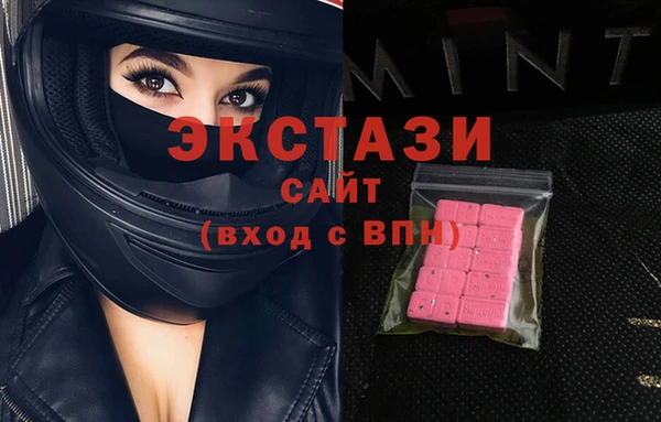 прущая мука Арсеньев