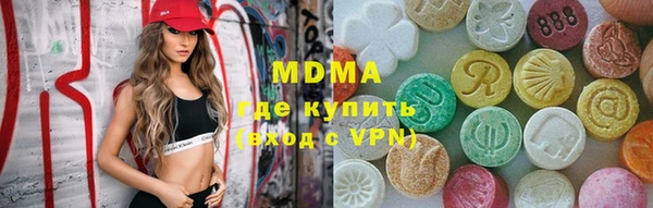 прущая мука Арсеньев