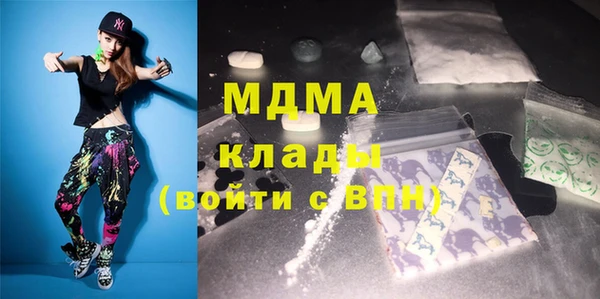 твердый Аркадак