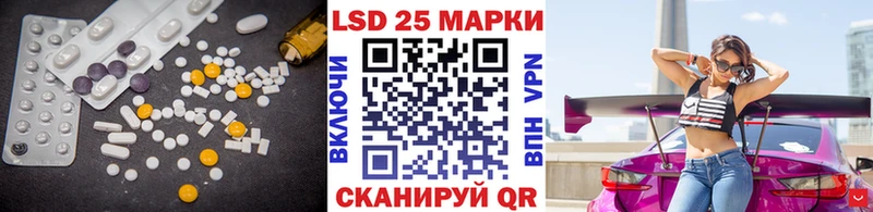 ЛСД экстази ecstasy  Снежногорск 