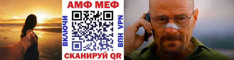 даркнет сайт  Снежногорск  МЕТАМФЕТАМИН винт 